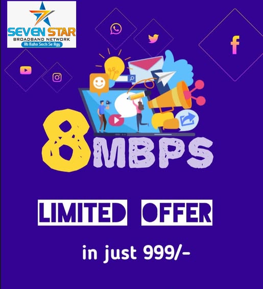 481083470 1084851523655256 1062661687672634515 n
