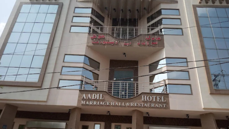 AADIL HOTEL RESTAURANT MARRIAGE HALL PIZZA KITCHEN 768x432