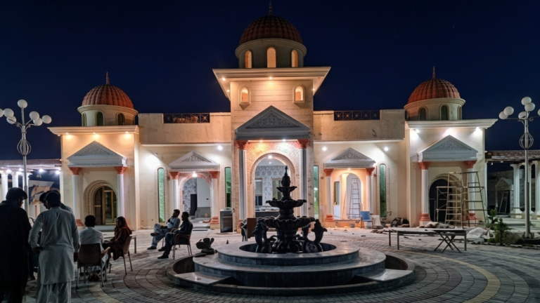 Bismillah Palace 768x432