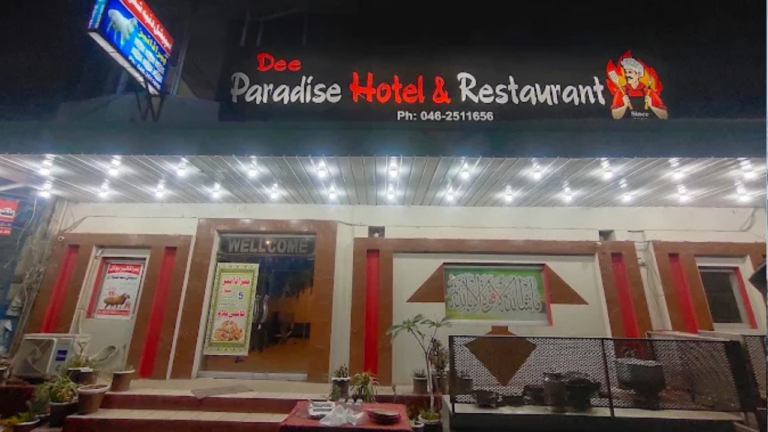 Dee Paradise Hotel Restaurant Marriage Hall 768x432