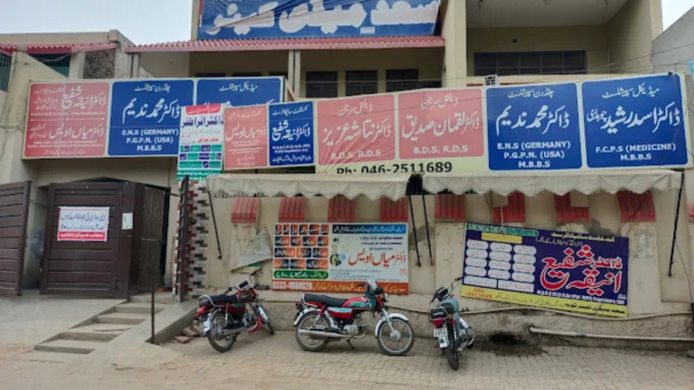 Dr. SIDDIQA 1 768x432