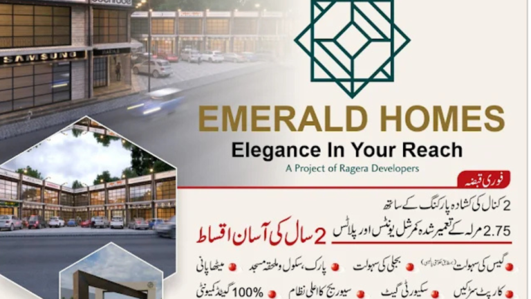 Emerald Homes 768x432