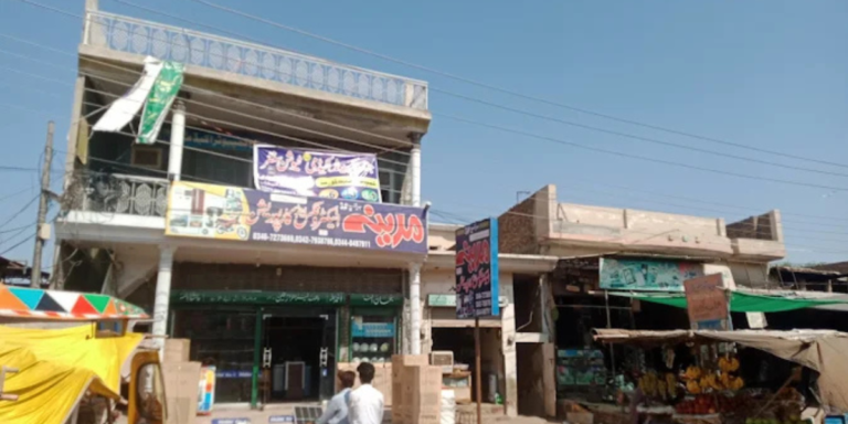 Jinnah Computer Academy 768x384