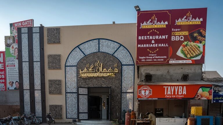 Mehman Ghar Restaurant Marriage Hall 01 768x432