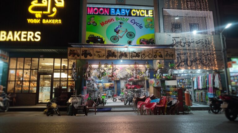 Moon Baby Toys 768x432