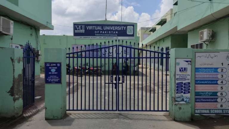 Vocational Training Institute 2 768x432