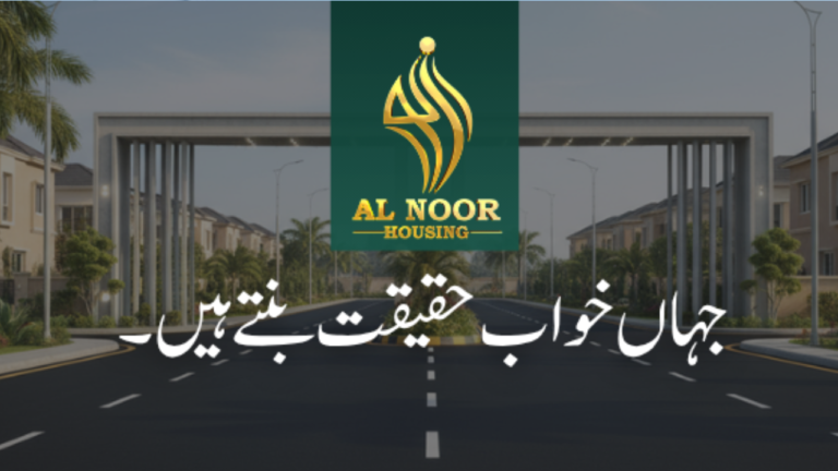 alnoor housing 768x432