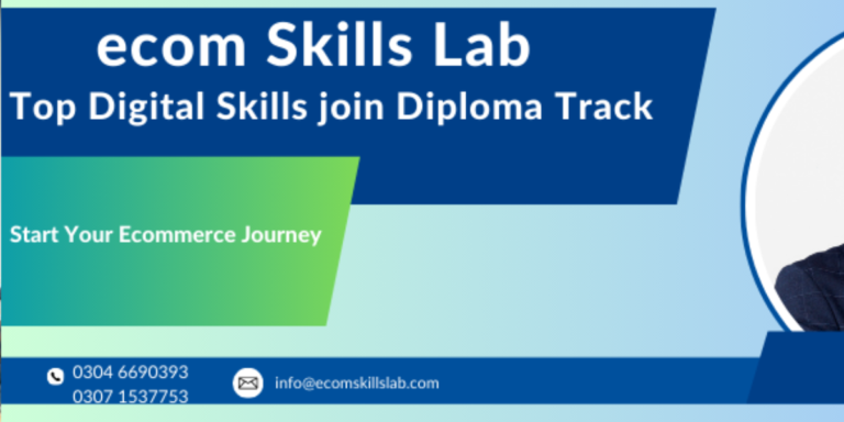 ecom skill 768x384
