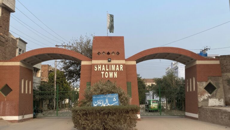 shalimar town 768x434