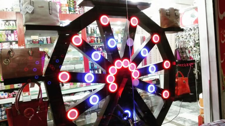 480474407 1187556870042828 4705073428731663295 n 768x431