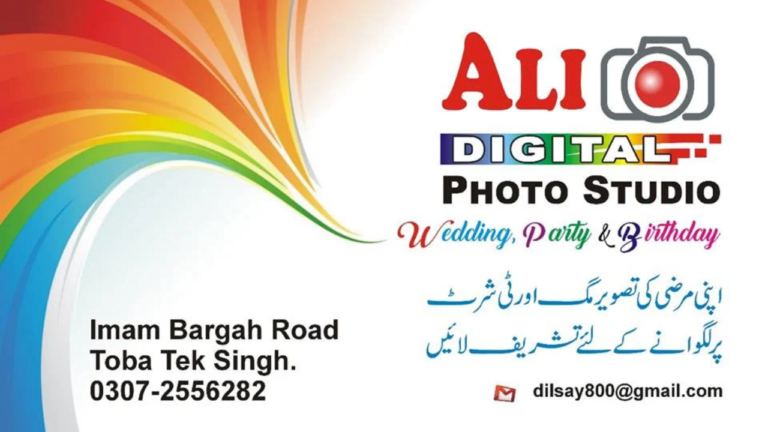 Ali DIigital Photo Studio 768x432