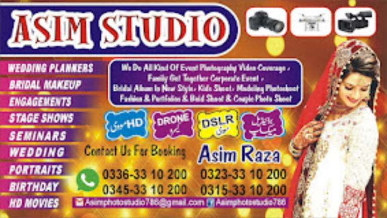 Asim Studio Movies 768x432