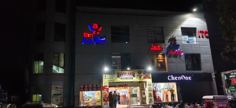 Bin Aslam Mart Toba Tek Singh 12 768x351