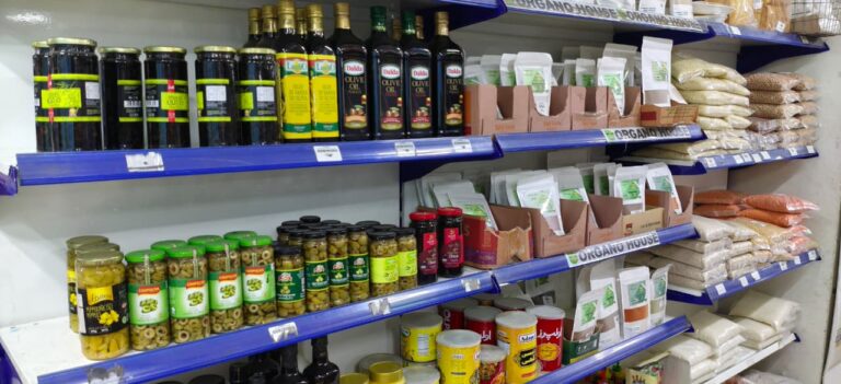 Bin Aslam Mart Toba Tek Singh 16 768x351