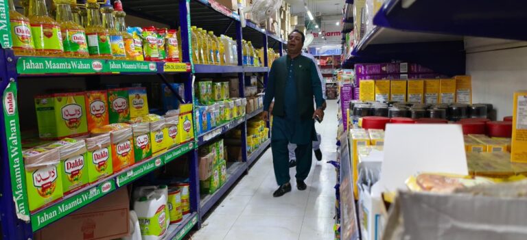 Bin Aslam Mart Toba Tek Singh 6 768x351