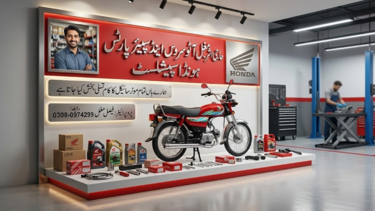 Rayan Autos 1 768x432