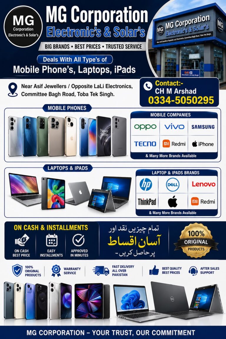 WhatsApp Image 2026 07 13 at 2.40.26 PM 768x1152