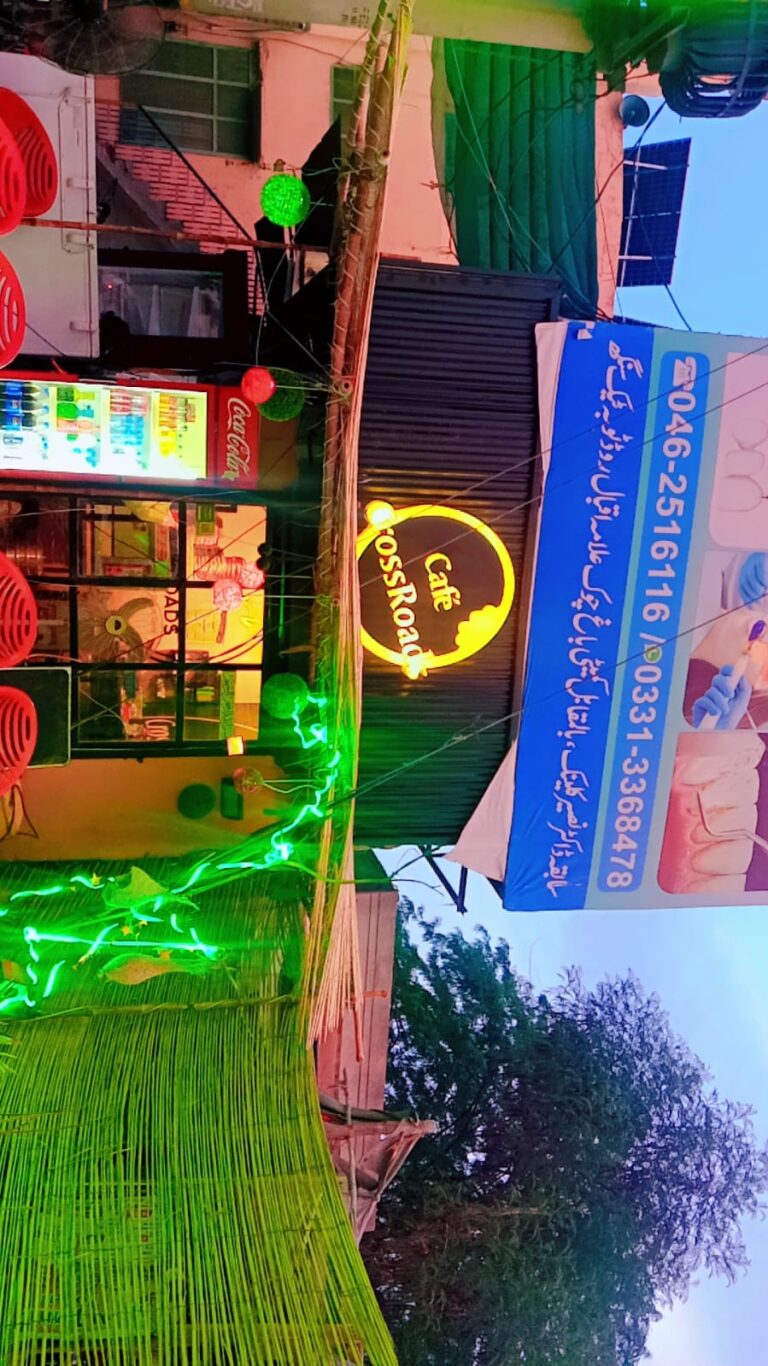 WhatsApp Image 2026 07 20 at 7.21.46 PM 1 768x1366