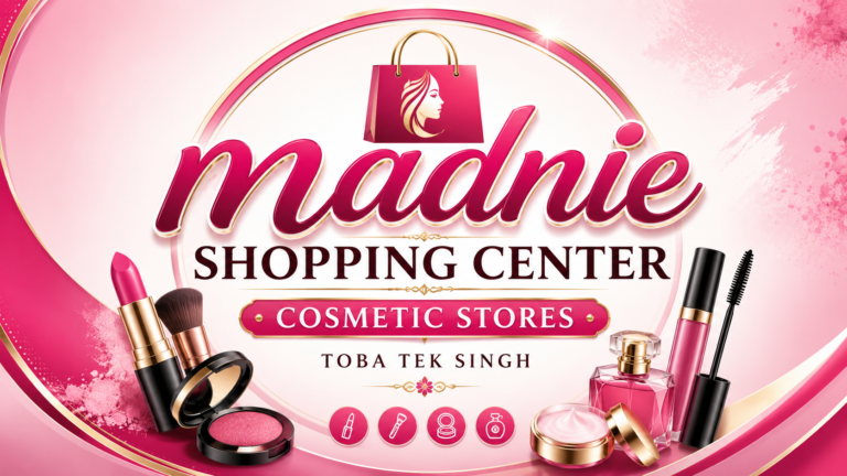 madnie shopping center 1 768x432