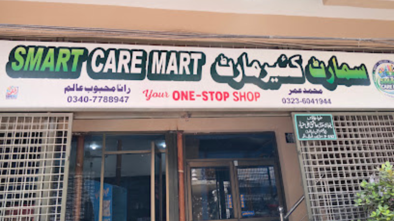 smart care mart 2 768x432
