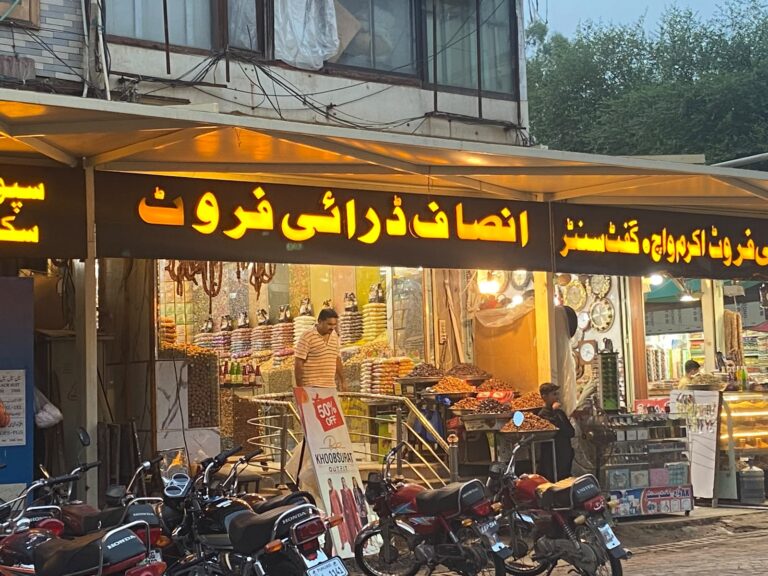 WhatsApp Image 2026 07 27 at 5.17.08 PM 1 768x576